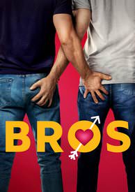 Bros HD VUDU/MA or itunes HD via MA